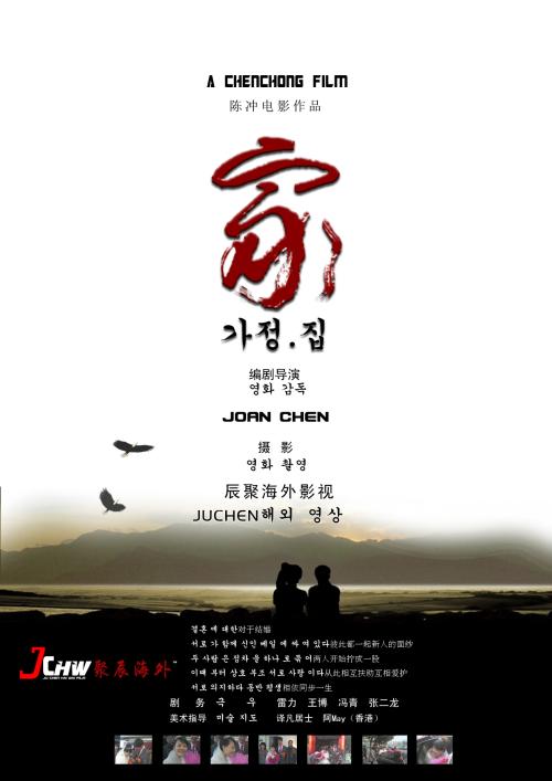 怎么做假卧龙岗大学毕业证